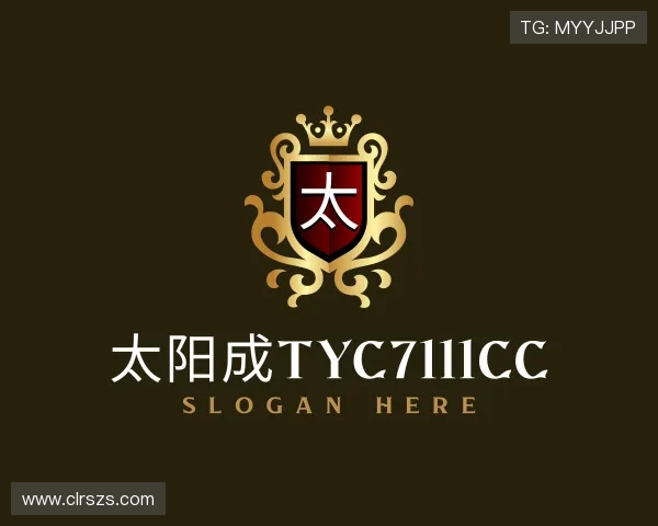 解读太阳成tyc7111cc